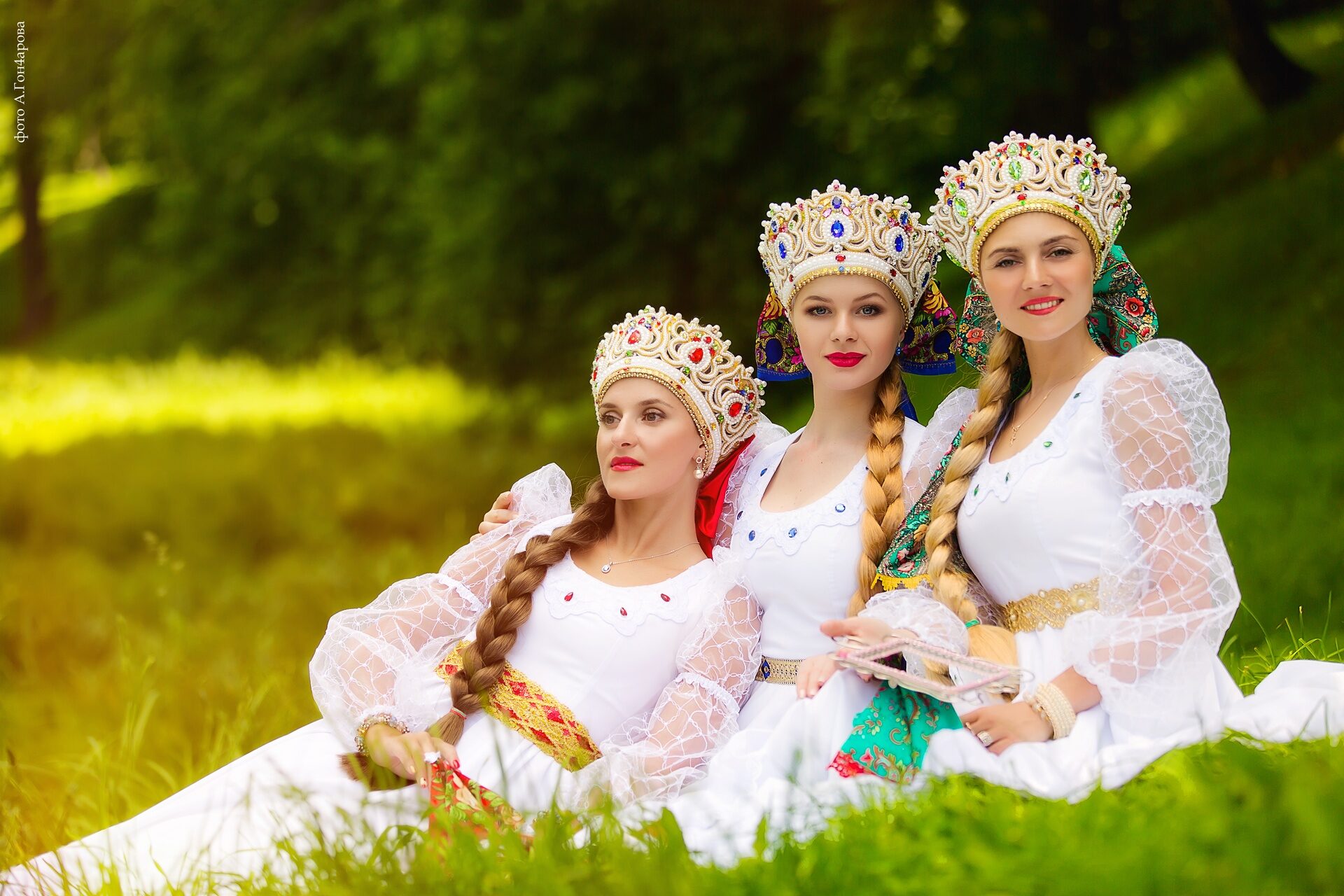 Slavic women in Roseau
